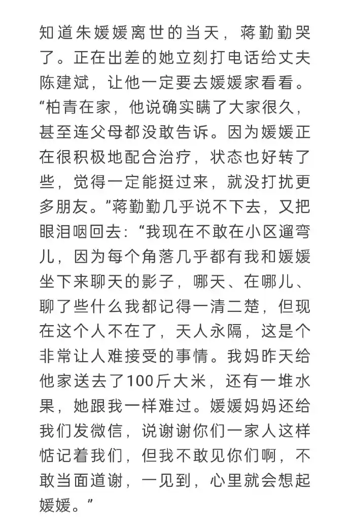 辛柏青风波再起,话剧取消背后真相曝光