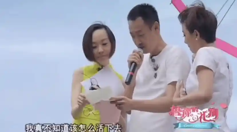 辛柏青风波再起,话剧取消背后真相曝光