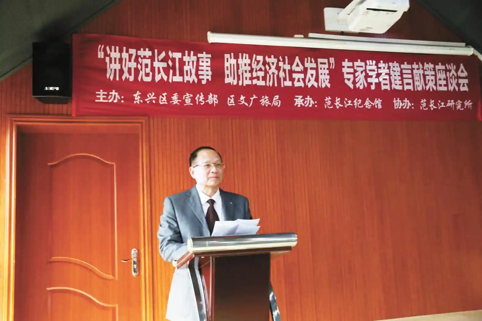 志愿微光点亮2024：国际志愿者日见证美好生活的诞生