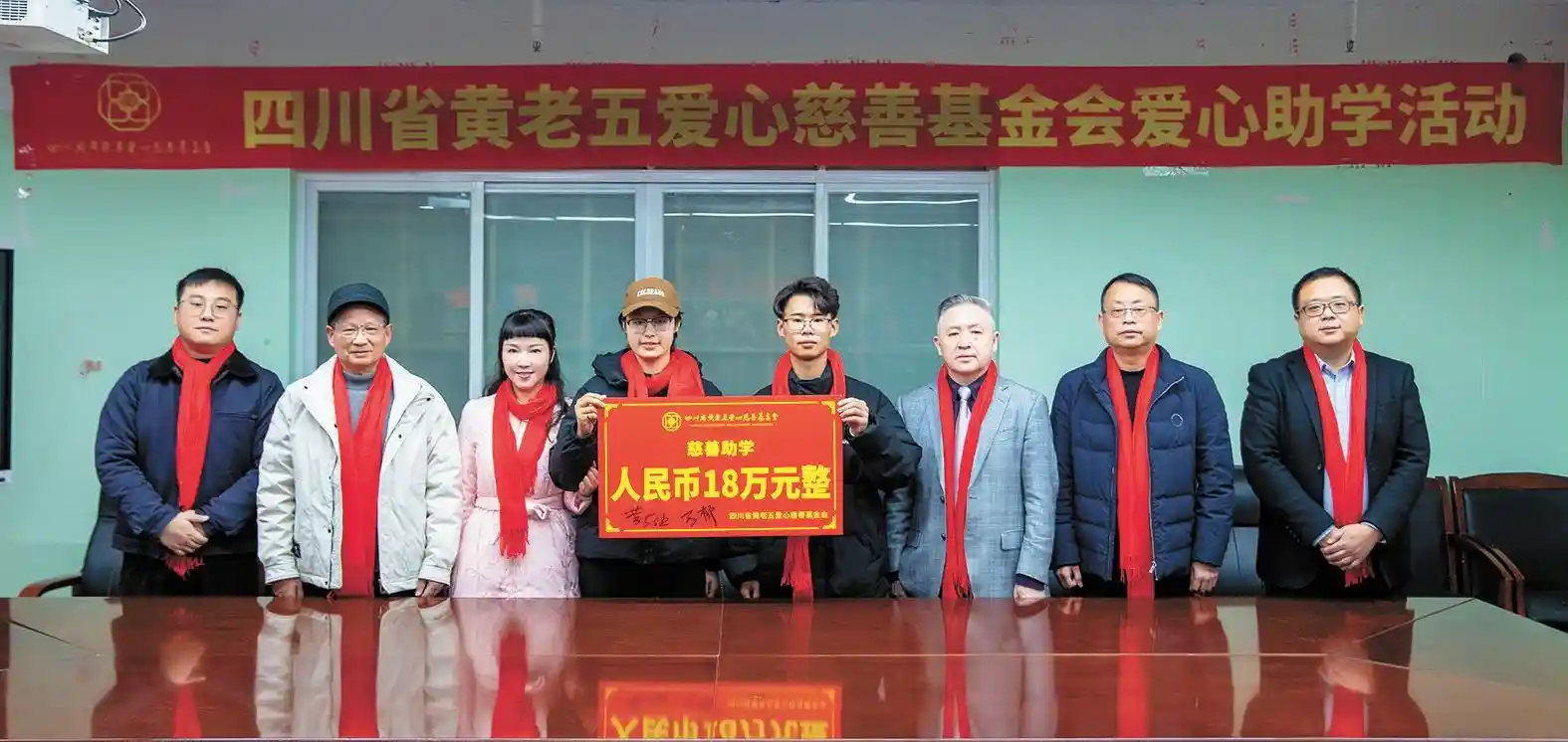 志愿微光点亮2024:国际志愿者日见证美好生活的诞生