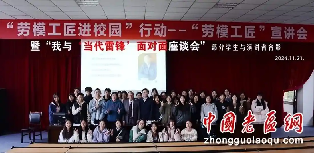 志愿微光点亮2024:国际志愿者日见证美好生活的诞生