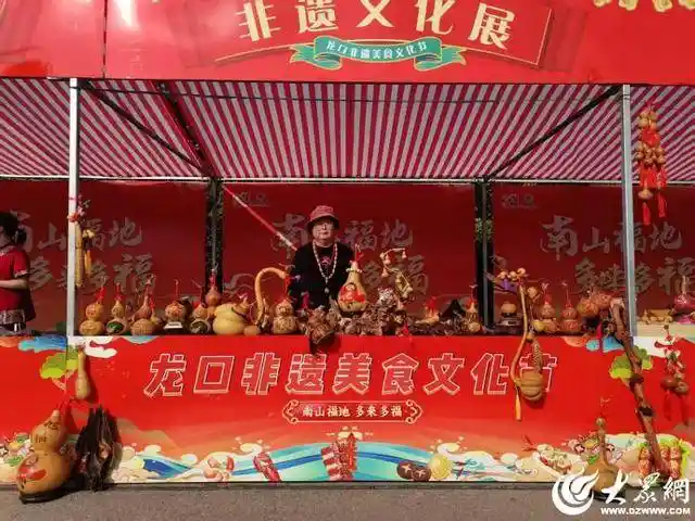 龙口双节爆款图鉴:乡村野趣出圈、景区人潮汹涌、文化盛宴暖心来袭