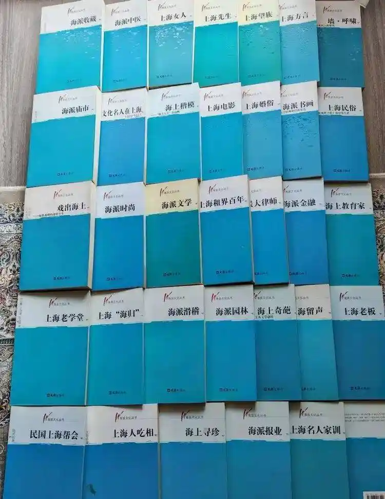 尘封二十年终重见天日:俞强峰与他传奇寻书路