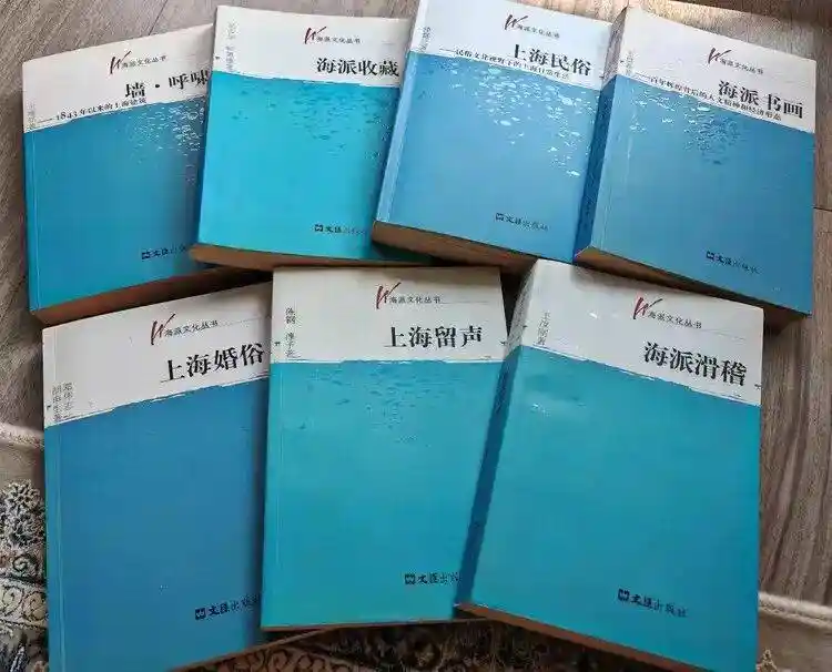 尘封二十年终重见天日:俞强峰与他传奇寻书路