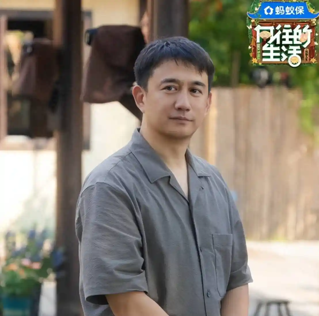 《向往的生活》遇冷，黄磊陷踩博风波，假文艺人设崩塌？