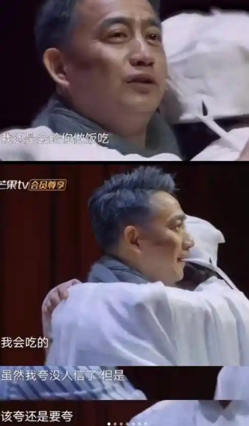 《向往的生活》遇冷，黄磊陷踩博风波，假文艺人设崩塌？