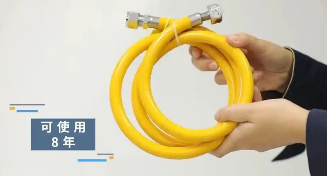 红焰真高温?真相竟然是这色!