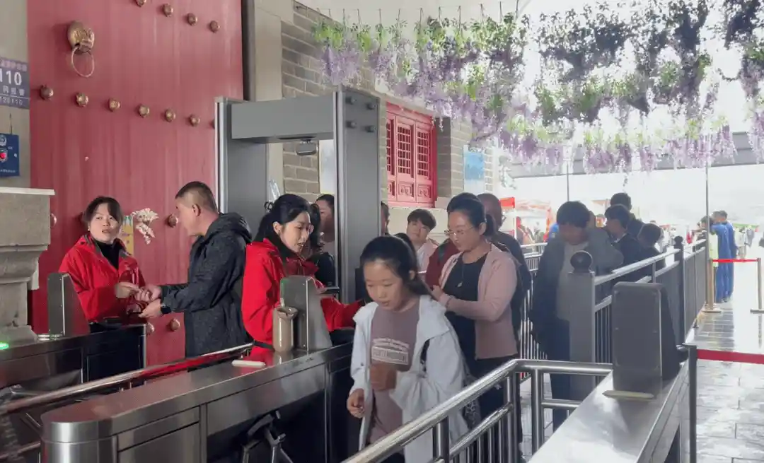 晴天险变免票福!潍坊沂山国庆放大招:山东老乡免费游