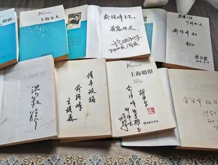 《20年寻书之旅:俞强峰终于集齐沈寂程遗作》