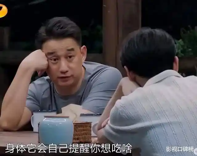 黄磊转型戏剧引热议,《向往的生活》慢综艺初心何在?