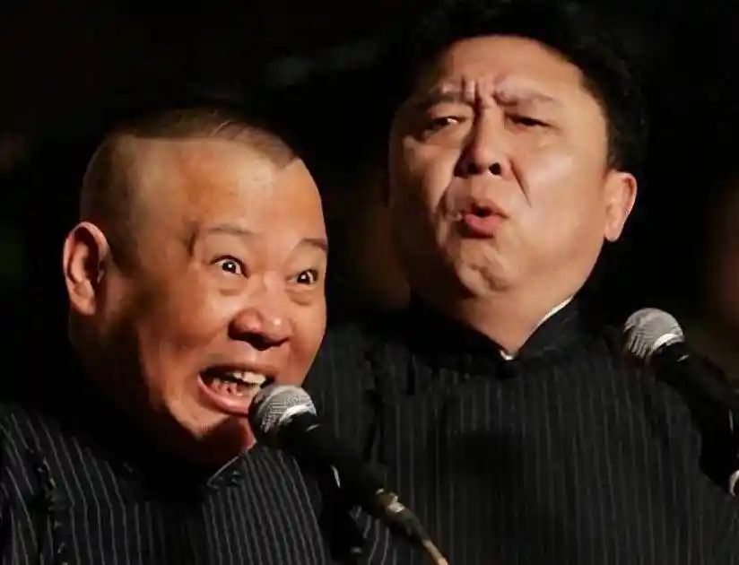 相声江湖新变局：不会说？让位给曹云金、贾旭明！