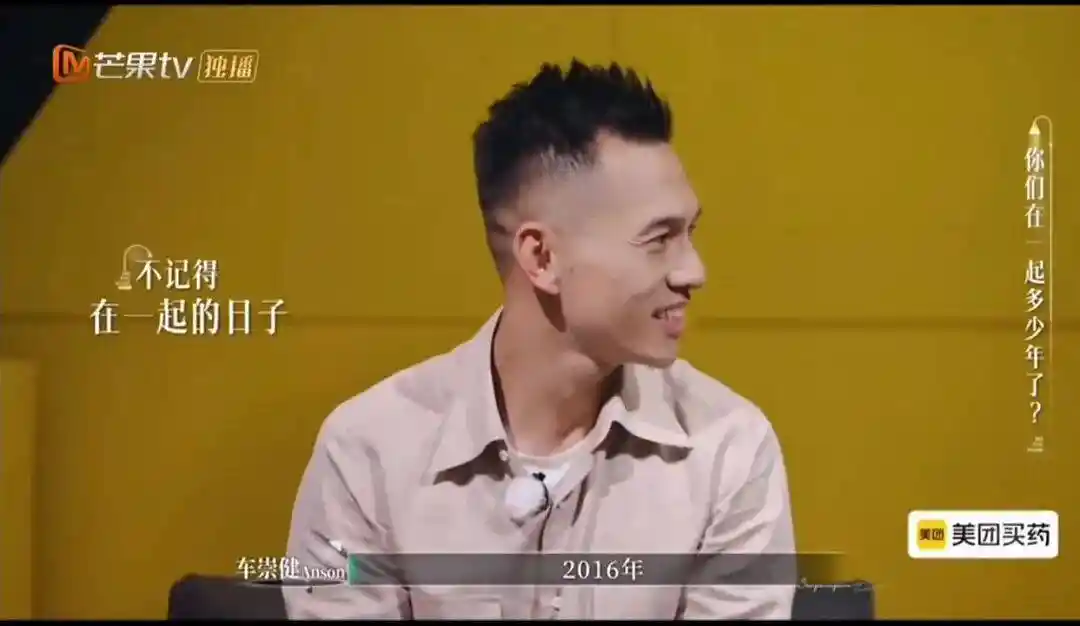 《再见爱人》再引热议:情感病号为何层出不穷?