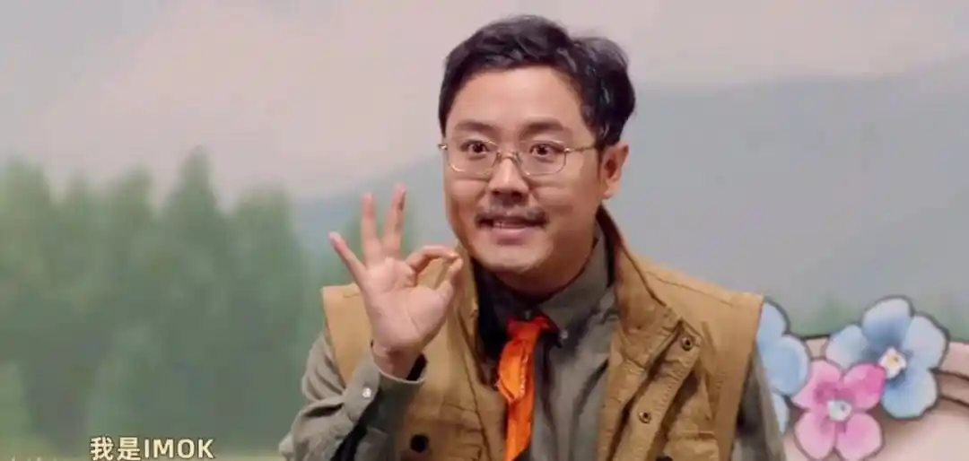 《再见爱人》再引热议:情感病号为何层出不穷?