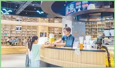 书香点亮城市新生活