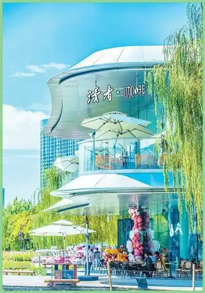 书香点亮城市新生活