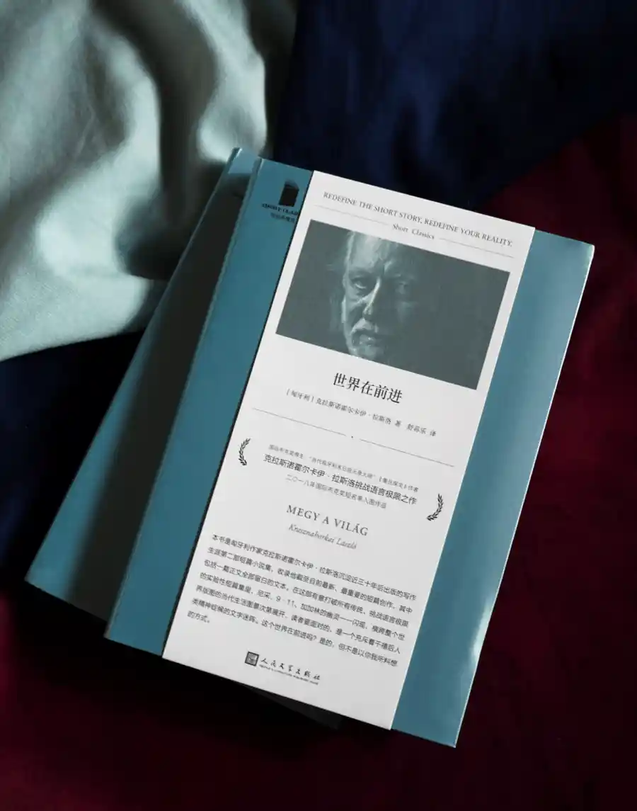 布克奖首设童书奖项,诺奖新锐力作登场,莫言深情悼念杨振宁