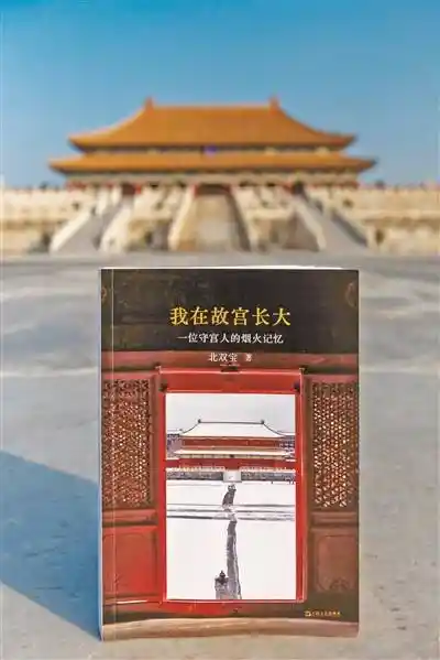 布克奖首设童书奖项,诺奖新锐力作登场,莫言深情悼念杨振宁