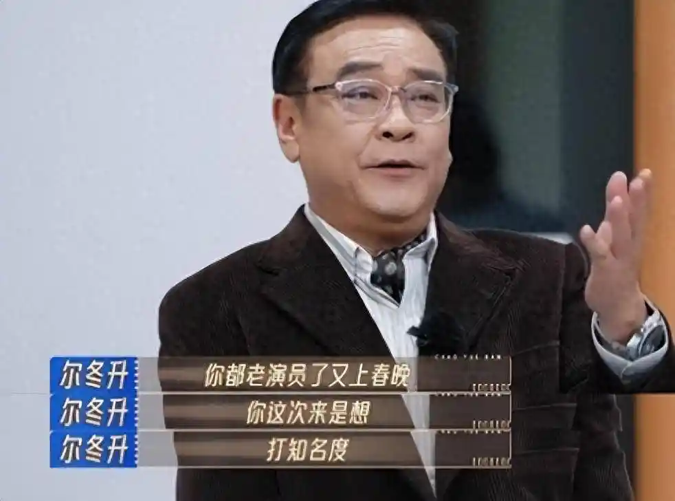 许君聪：无靠山无热度，真人秀中成炮灰真相