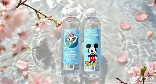泉乐章迪士尼授权落地沂源，流水村打造山东饮水新标杆