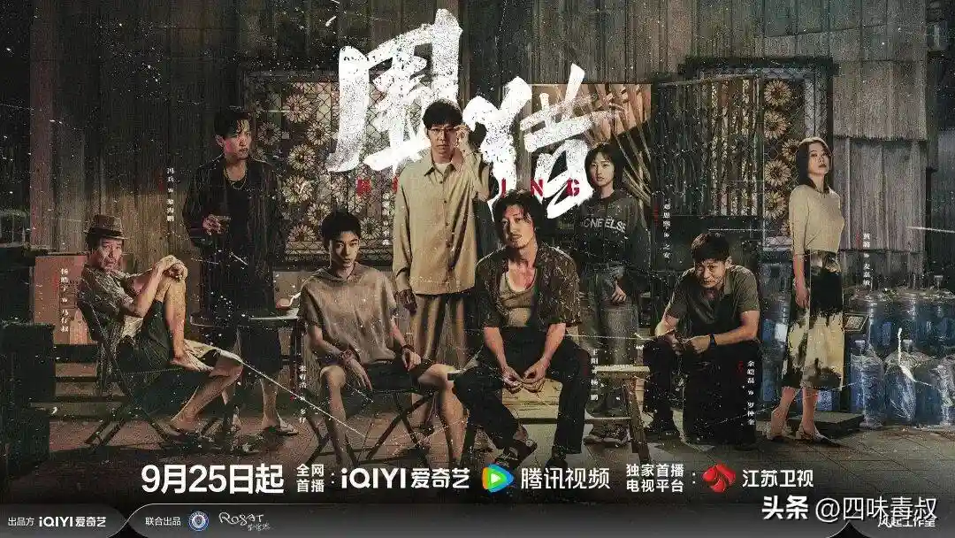 国庆宅家新潮流：i人专属静享模式开启，躺赢假期！