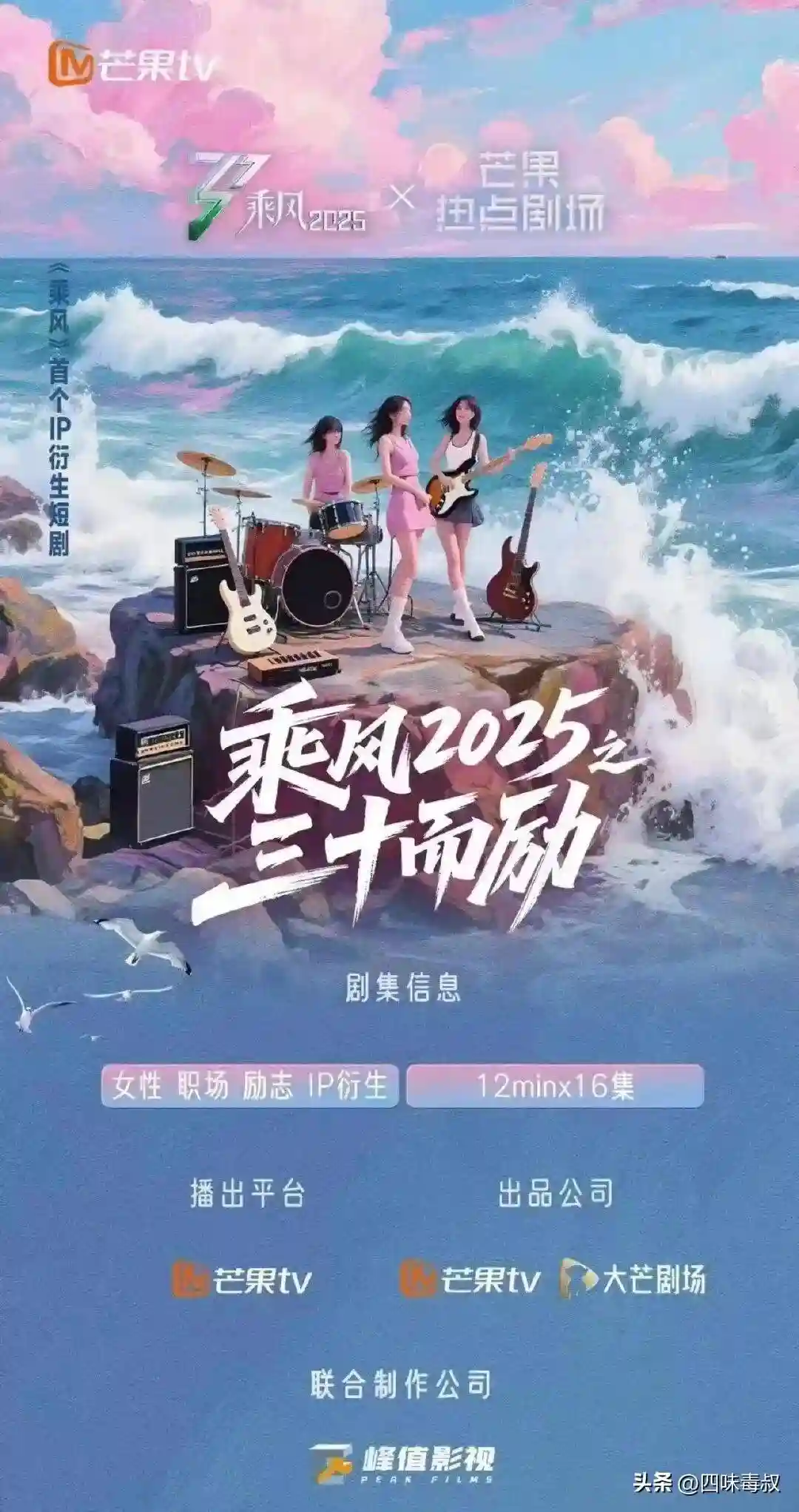 国庆宅家新潮流：i人专属静享模式开启，躺赢假期！