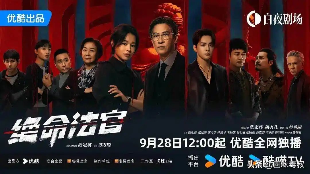 国庆宅家新潮流：i人专属静享模式开启，躺赢假期！