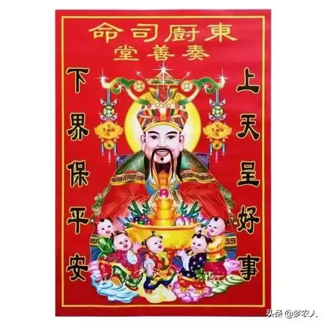 灶王上天背后的神秘故事：灶糖为何成送灶必备？