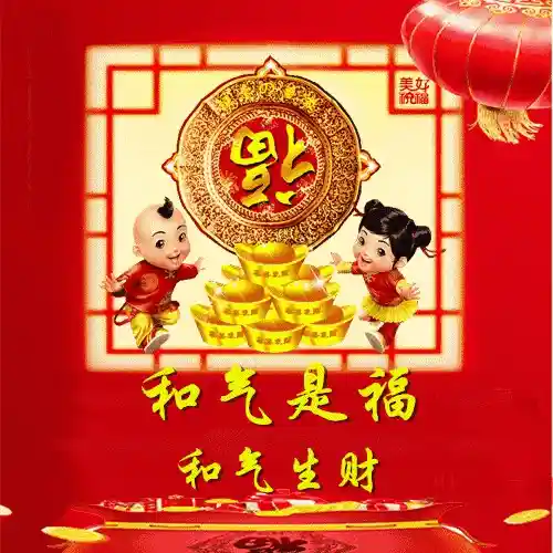 灶王上天背后的神秘故事：灶糖为何成送灶必备？