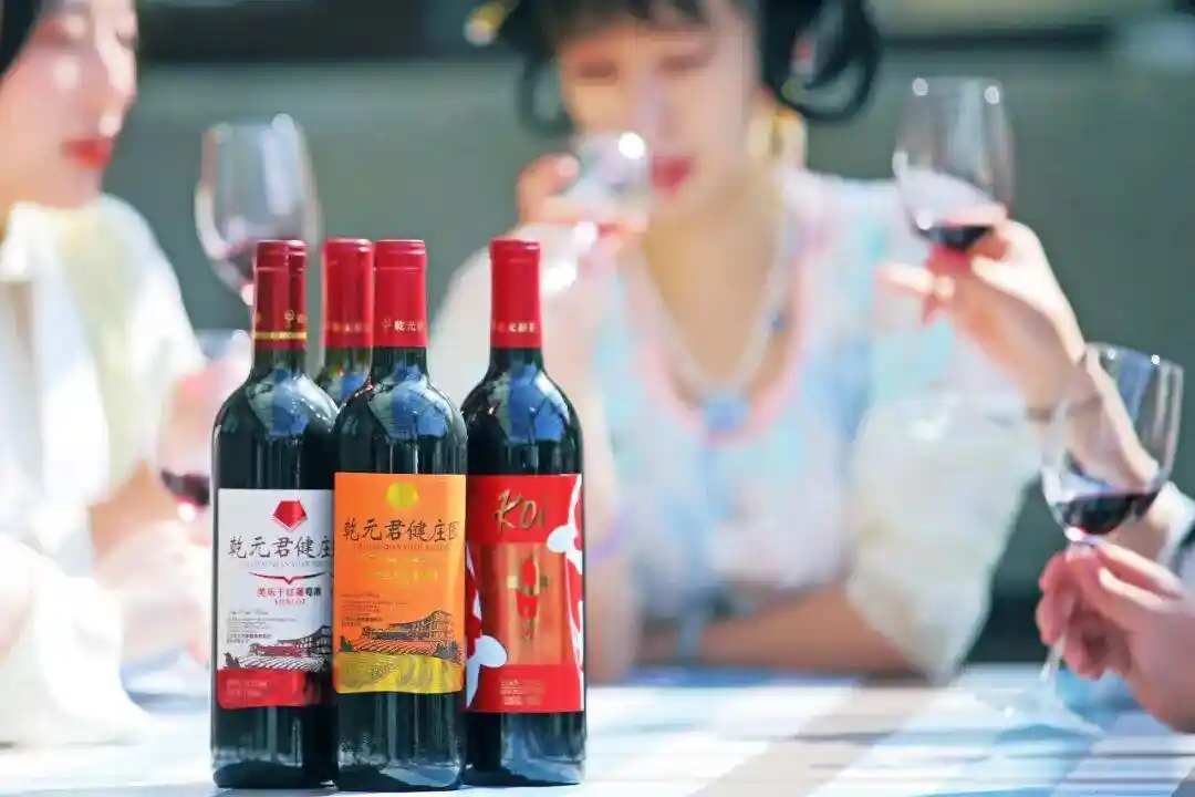 中秋微醺指南:房山酒庄探秘,葡萄酿出的节日诗意