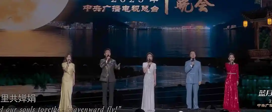 央视秋晚收视率破7！谢娜表演引观众转台，假唱风波引爆网络热议