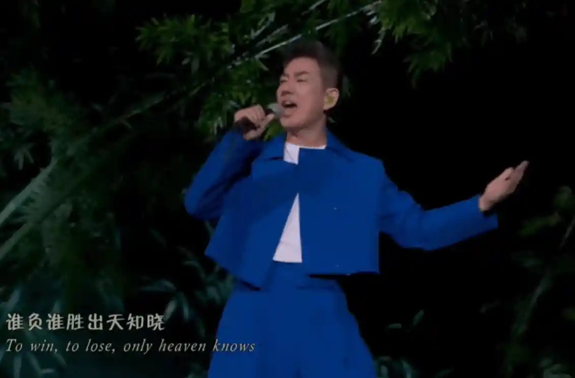 央视秋晚收视率破7！谢娜表演引观众转台，假唱风波引爆网络热议