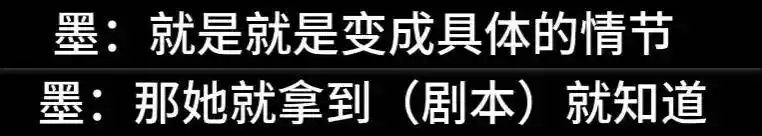 王家卫暗指古二代笔，秦雯遭打脸引热议