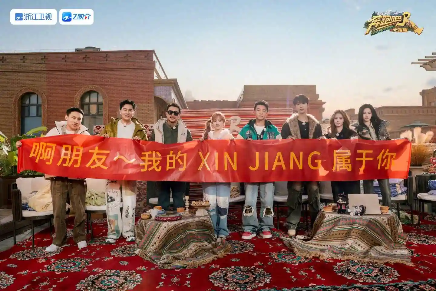 沙溢碰壁宋雨琦?郑恺摸头杀封神!已婚男星社交边界战引爆热议