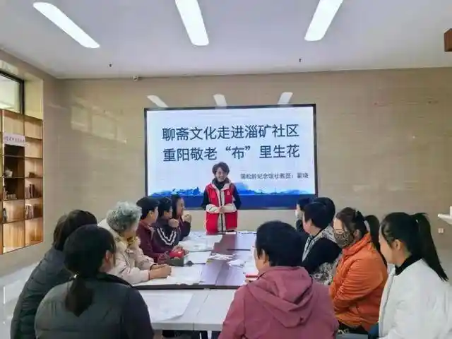 沉浸式打卡+云端漫游+节日新玩法!聊斋书苑掀起传统文化潮玩风暴