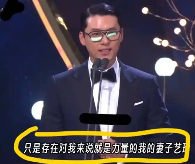 宋慧乔冷脸回应玄彬孙艺珍，青龙奖双冠王遭无声反击