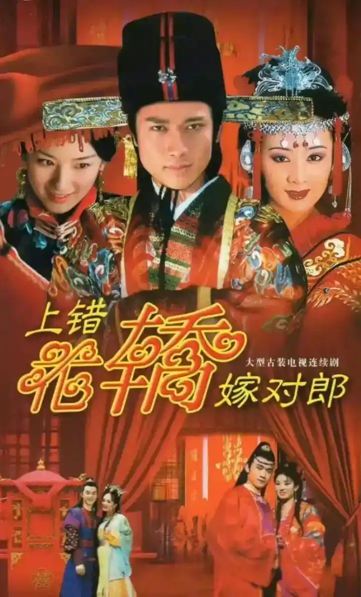 席绢惊传封笔！经典言情作家告别文坛，引发读者震撼