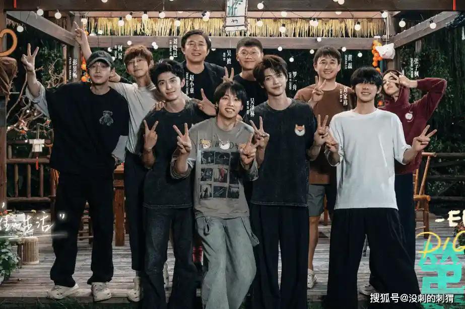 《心戏人生：《向往的生活》栏目组邀你共赴心灵之旅》