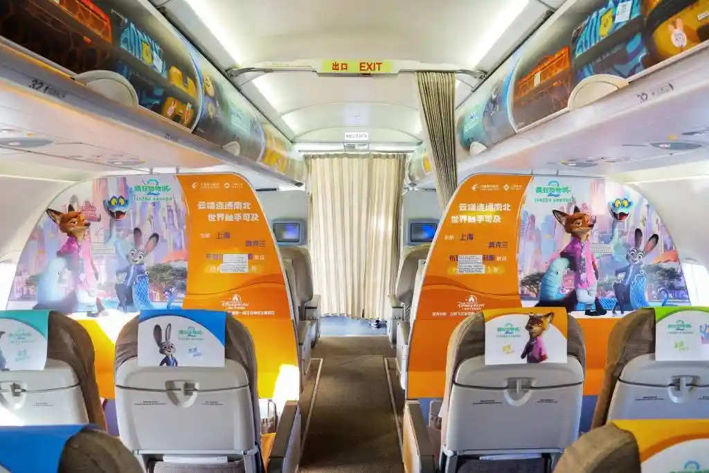 疯狂动物城2梦幻启航！东航彩绘机首降浦东，文旅航线惊艳首飞