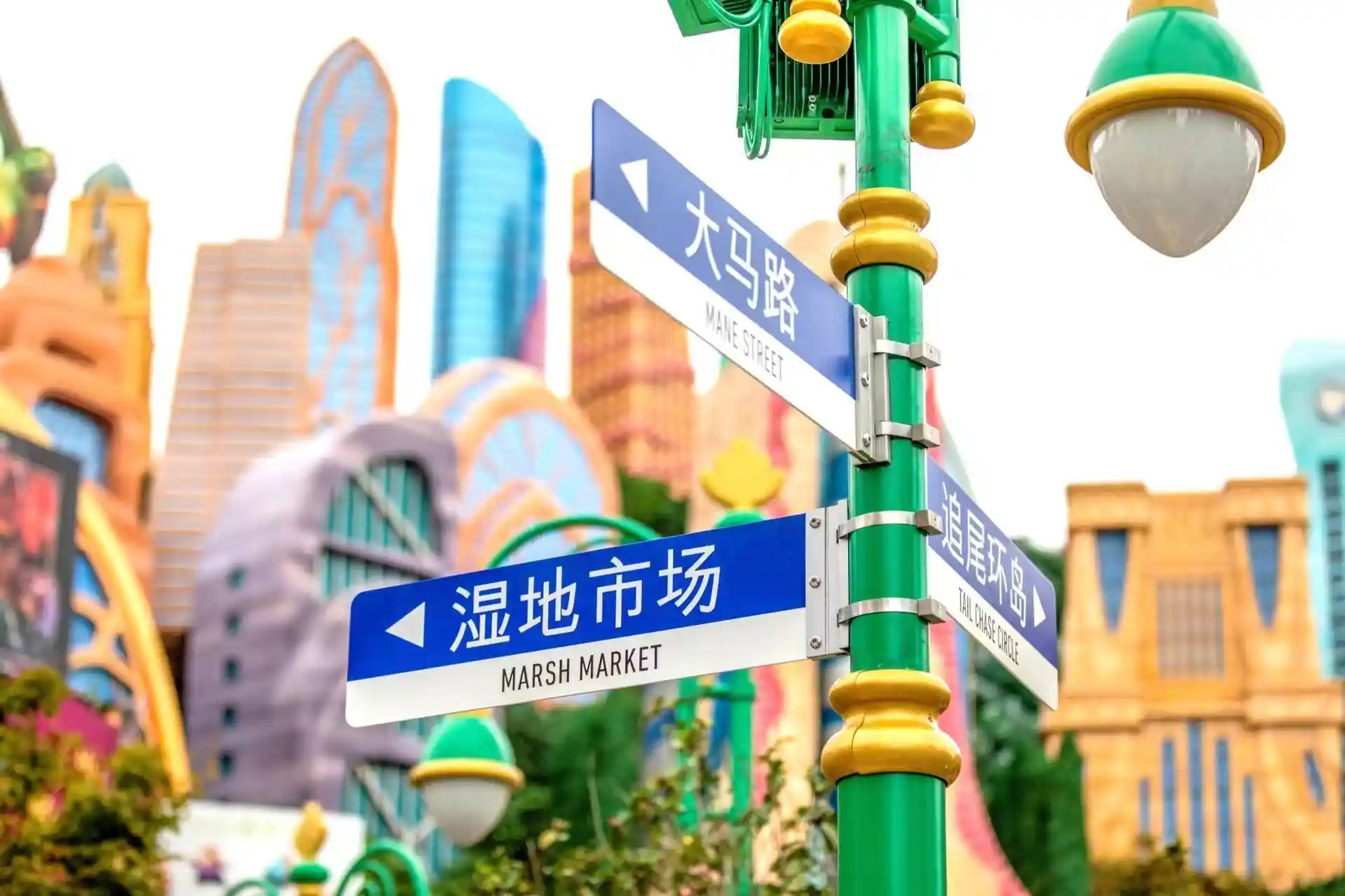 《疯狂动物城2》引爆热潮！上海迪士尼破亿游客背后的魔法续章