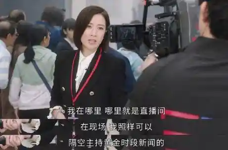 黄宗泽被调侃偷牛奶，《新闻女王2》牛奶广告引热议