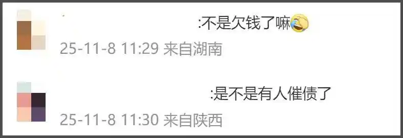 全智贤油腻现身引争议,贤妻人设遭质疑