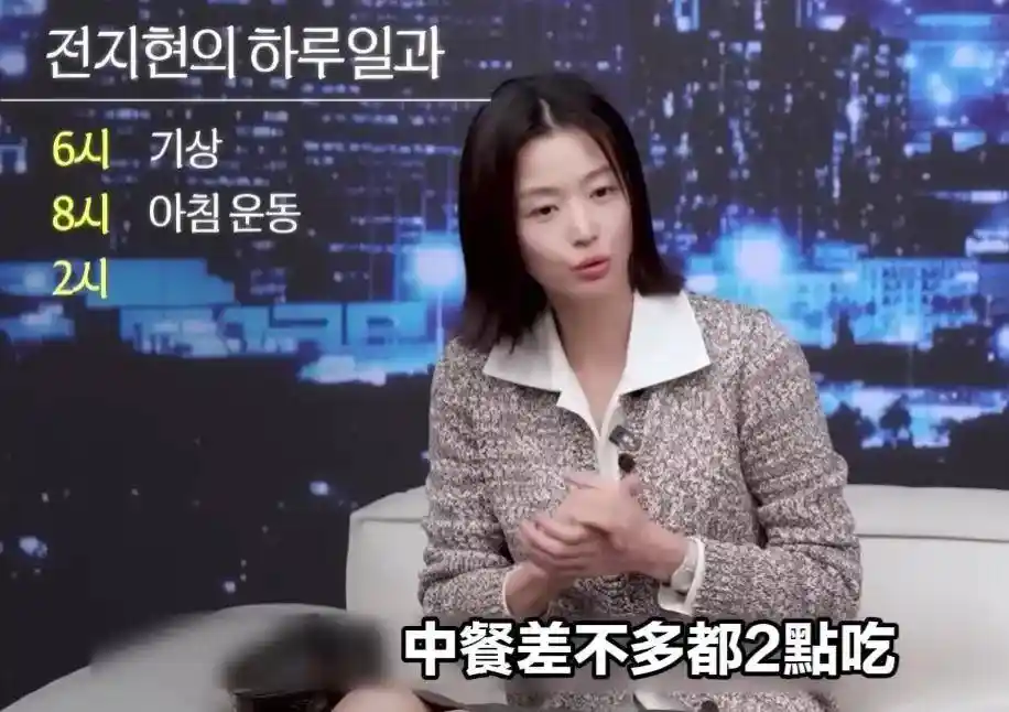 全智贤油腻现身引争议,贤妻人设遭质疑