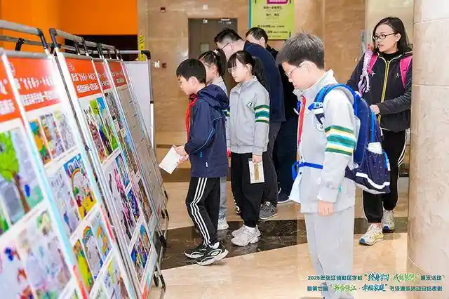 书袋漂流十年书香延续，张江师生社区共赴文化之约