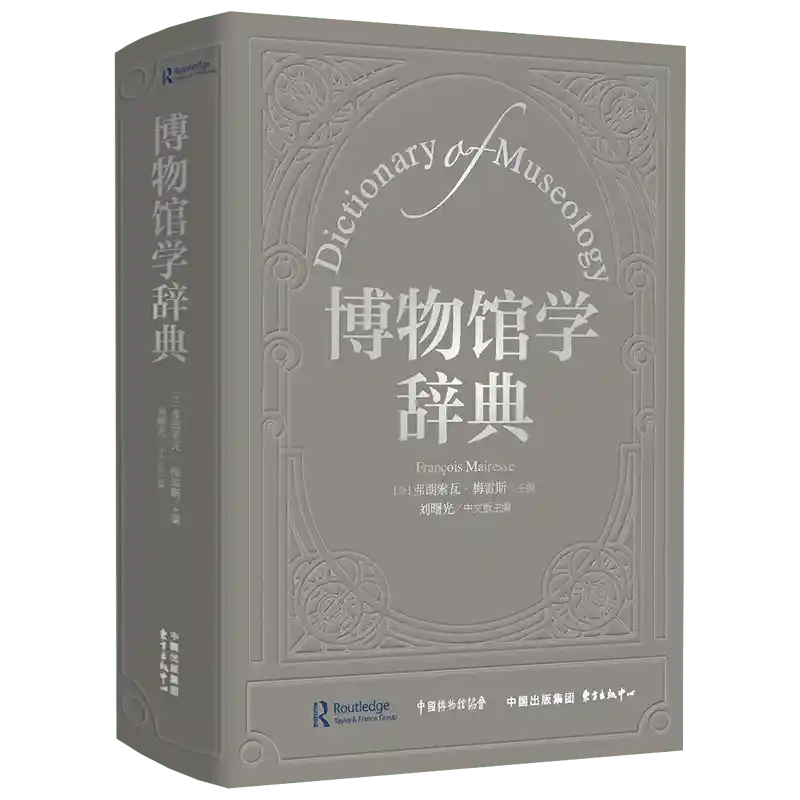 赢者通吃引爆图书圈！东方出版中心2025年度十大黑马好书重磅揭晓