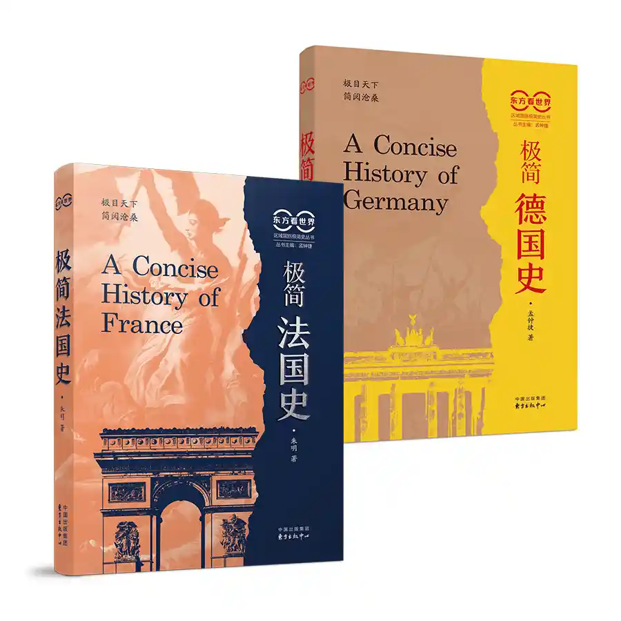 赢者通吃引爆图书圈！东方出版中心2025年度十大黑马好书重磅揭晓