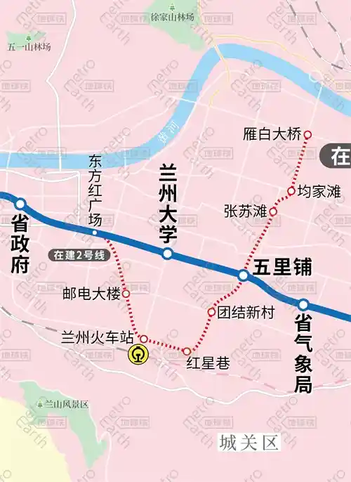 兰州地铁全图上线，城市轨道新纪元开启