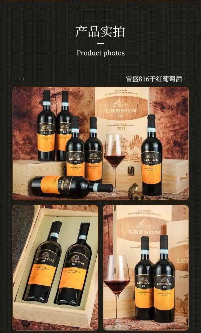 城市缝隙中的静谧时光：云仓酒庄816邂逅艾格尼科