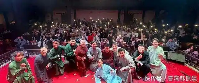 德云社四队聚餐引爆热议，阎鹤祥南京涮火锅引网友催报销