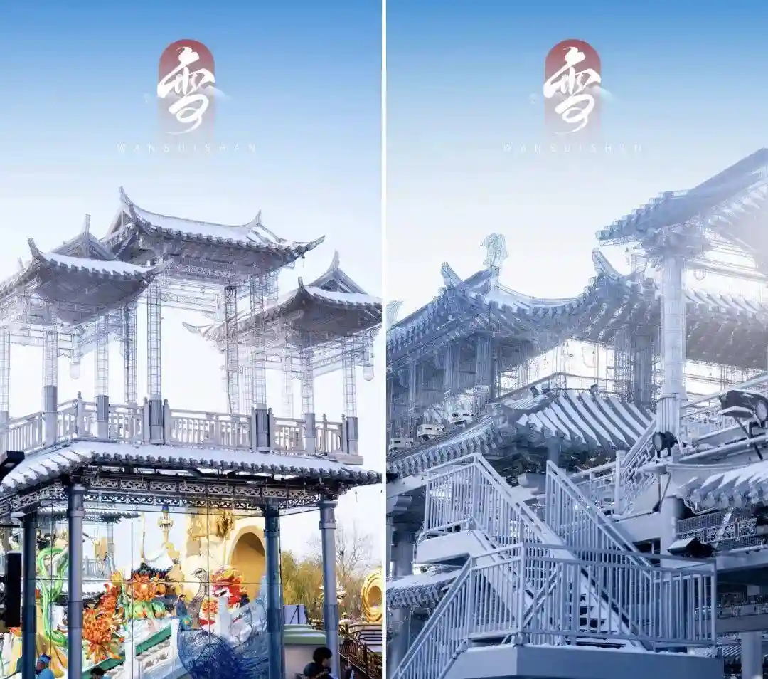 元旦万岁山侠客爆火：一亿人上演武侠梦