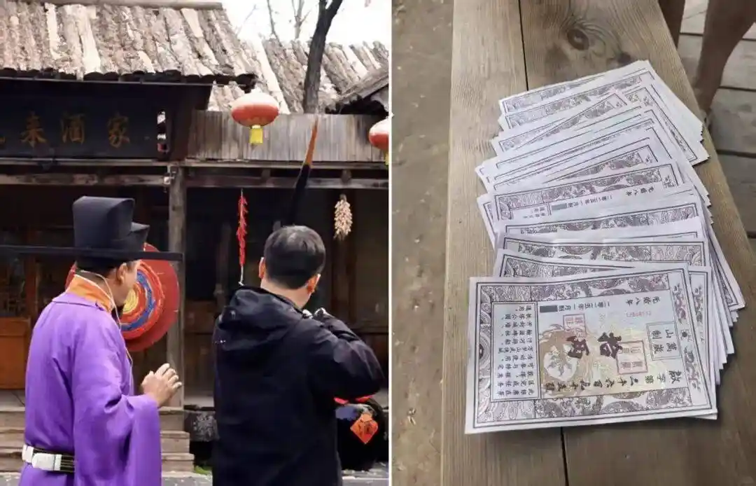 元旦万岁山侠客爆火：一亿人上演武侠梦